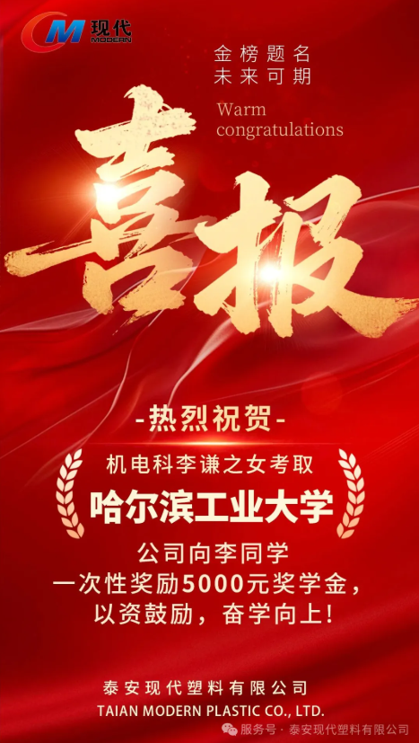 3f984c6ae930010e17dff0ee010c7c45_6392289790668467825167555.png